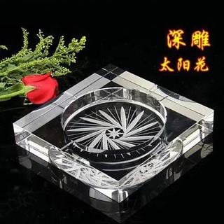 水晶煙灰缸-YHG031