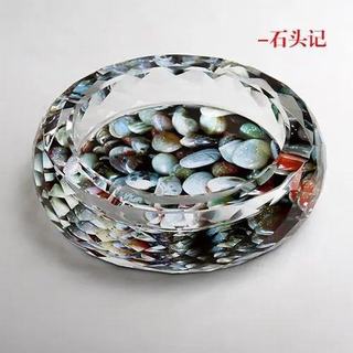 水晶煙灰缸-YHG048